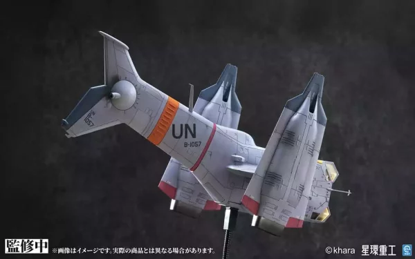 evangelion-3-0-you-can-not-redo-plastic-model-kit-1-72-yagr-3b-unaf-close-air-support-vtol-aircraft-pre-painted-finished-model-ver-14-cm-1784868555-3