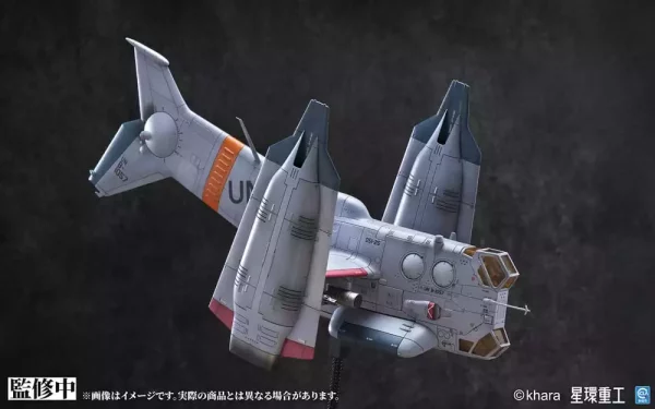 evangelion-3-0-you-can-not-redo-plastic-model-kit-1-72-yagr-3b-unaf-close-air-support-vtol-aircraft-pre-painted-finished-model-ver-14-cm-1784868557-4