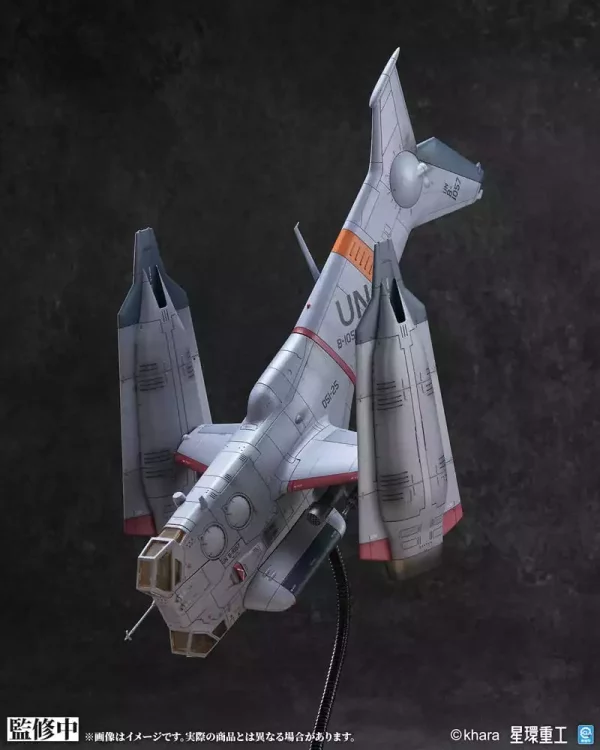 evangelion-3-0-you-can-not-redo-plastic-model-kit-1-72-yagr-3b-unaf-close-air-support-vtol-aircraft-pre-painted-finished-model-ver-14-cm-1784868558-5