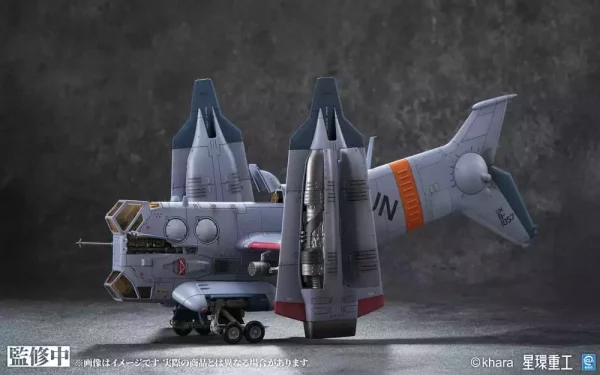evangelion-3-0-you-can-not-redo-plastic-model-kit-1-72-yagr-3b-unaf-close-air-support-vtol-aircraft-pre-painted-finished-model-ver-14-cm-1784868559-6