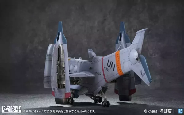 evangelion-3-0-you-can-not-redo-plastic-model-kit-1-72-yagr-3b-unaf-close-air-support-vtol-aircraft-pre-painted-finished-model-ver-14-cm-1784868560-7