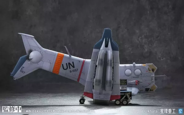 evangelion-3-0-you-can-not-redo-plastic-model-kit-1-72-yagr-3b-unaf-close-air-support-vtol-aircraft-pre-painted-finished-model-ver-14-cm-1784868562-9