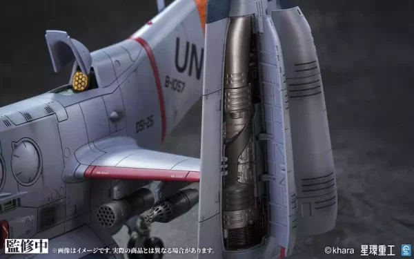 evangelion-3-0-you-can-not-redo-plastic-model-kit-1-72-yagr-3b-unaf-close-air-support-vtol-aircraft-pre-painted-finished-model-ver-14-cm-1784868563-10