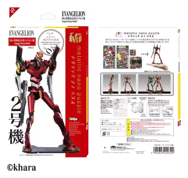 evangelion-metallic-nano-plastic-model-unit-02-17-cm-1784882946-1