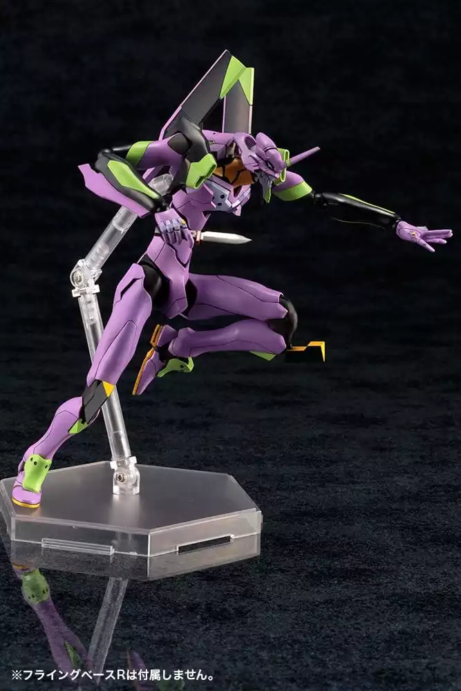 evangelion-new-theatrical-edition-plastic-model-evangelion-test-type-01-tv-ver-19-cm-1784868947-16