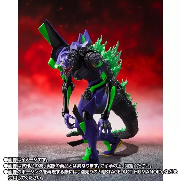 evangelion-s-h-monsterarts-action-figure-test-type-01-g-awakening-form-15-cm-1784848879-3 evangelion-s-h-monsterarts-action-figure-test-type-01-g-awakening-form-15-cm-1784848879-3