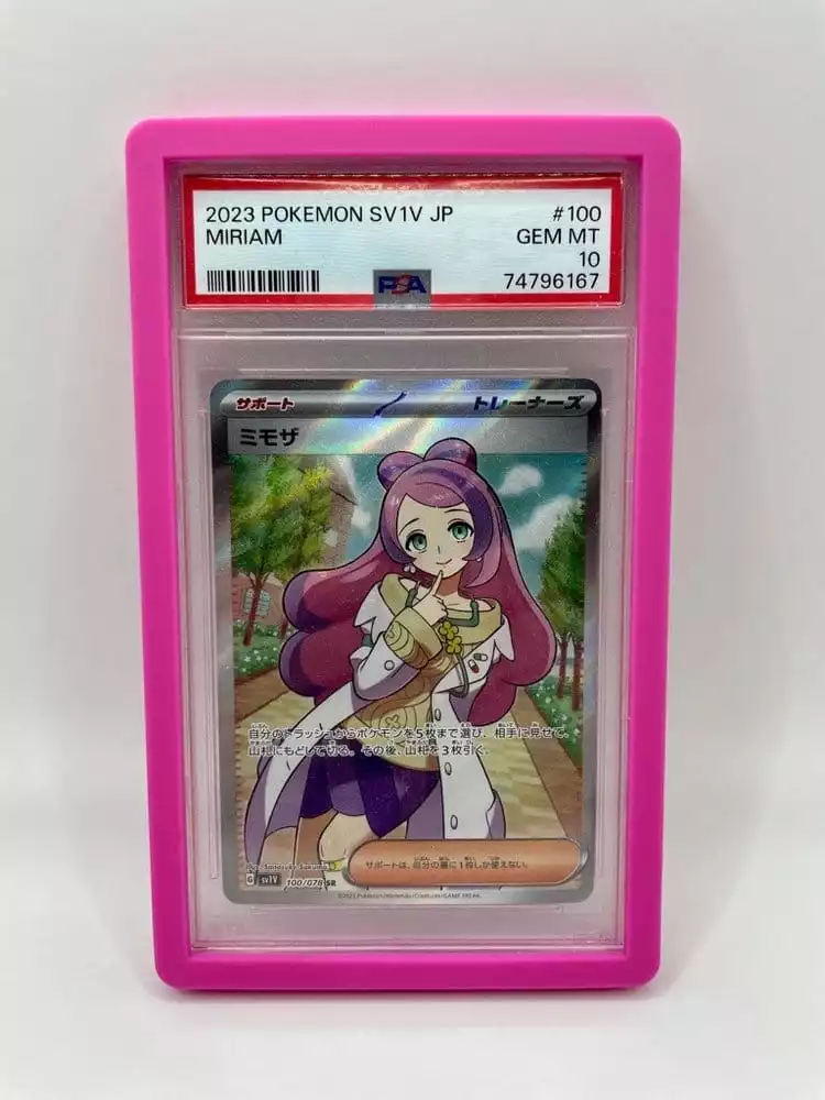 evoretro-bumper-protector-for-psa-slabs-pink-1784851698-0