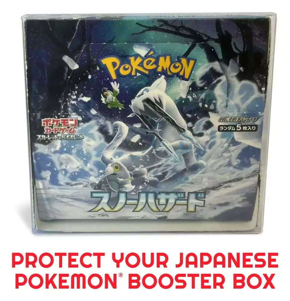 evoretro-pet-protectors-5-pack-for-pokemon-japanese-booster-box-large-1784851718-5