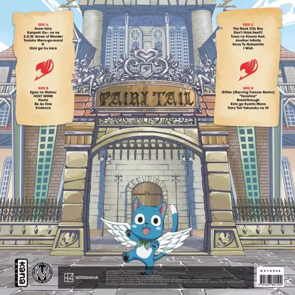 fairy-tail-best-collection-vinyl-2-x-lp-1784883136-1