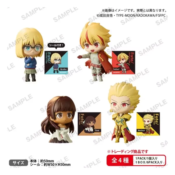 fate-strange-fake-the-box-mini-figures-rich-blind-box-display-6-1784849447-0 fate-strange-fake-the-box-mini-figures-rich-blind-box-display-6-1784849447-0