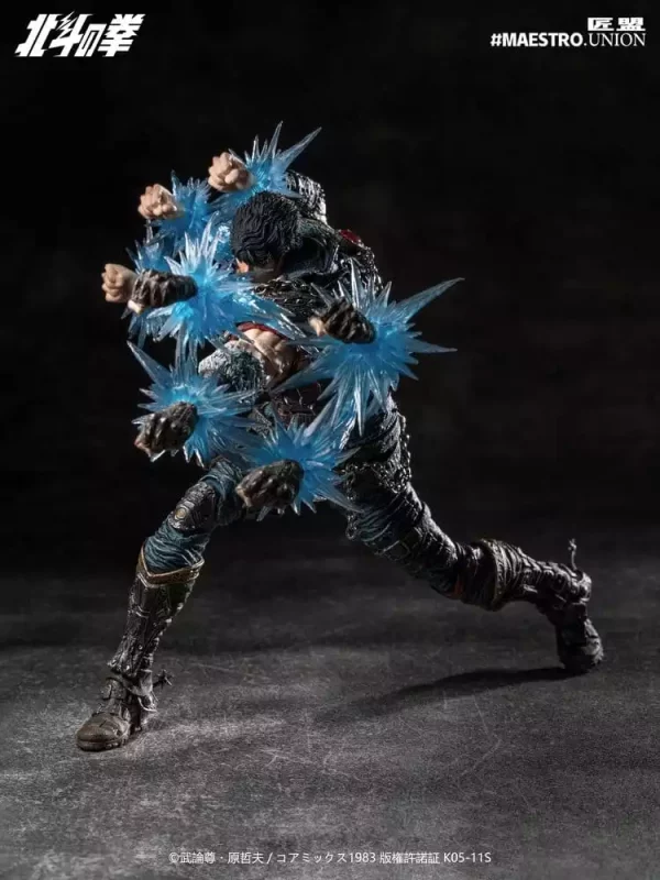 fist-of-the-north-star-action-figure-1-12-kenshiro-17-cm-1784876274-3