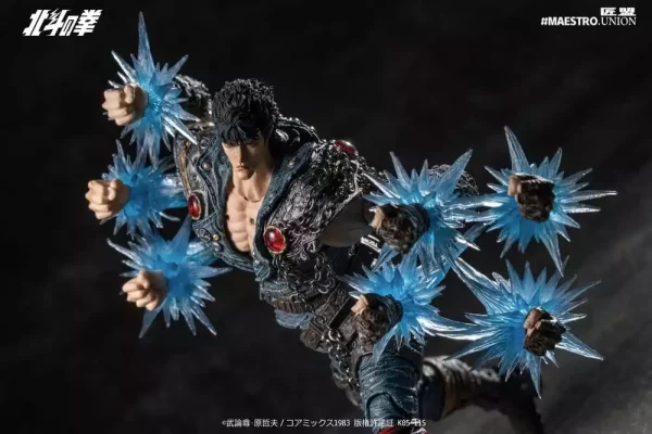 fist-of-the-north-star-action-figure-1-12-kenshiro-17-cm-1784876275-4