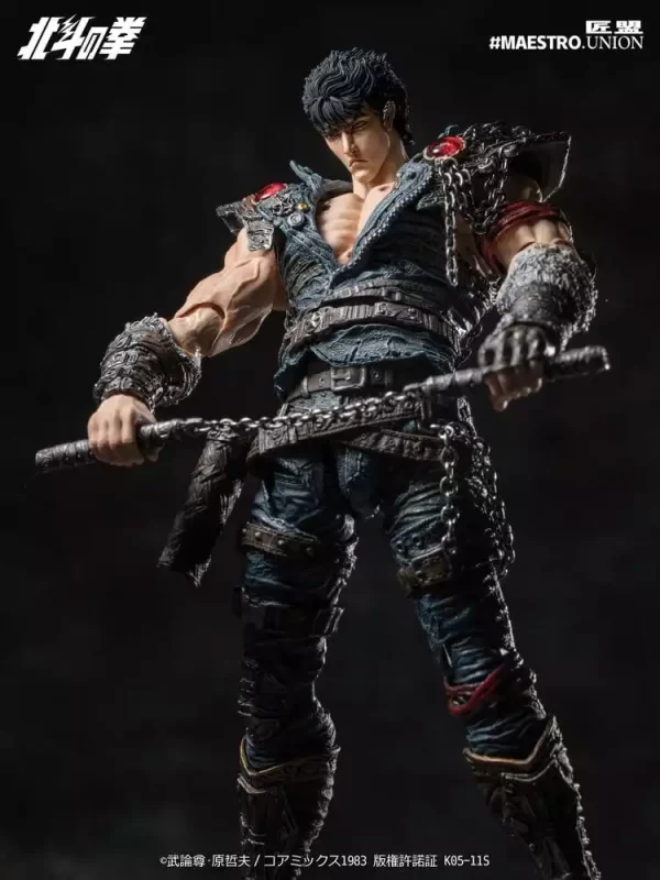 fist-of-the-north-star-action-figure-1-12-kenshiro-17-cm-1784876277-5