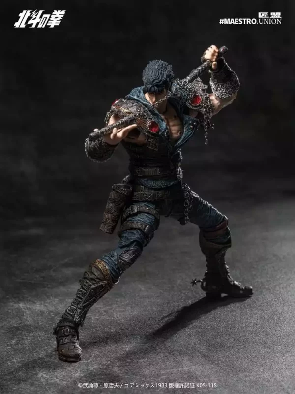 fist-of-the-north-star-action-figure-1-12-kenshiro-17-cm-1784876280-8