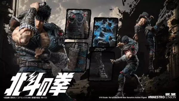 fist-of-the-north-star-action-figure-1-12-kenshiro-17-cm-1784876282-10