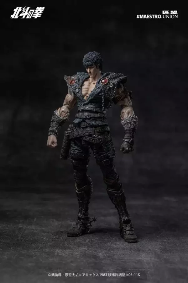 fist-of-the-north-star-action-figure-1-12-kenshiro-17-cm-1784876283-11