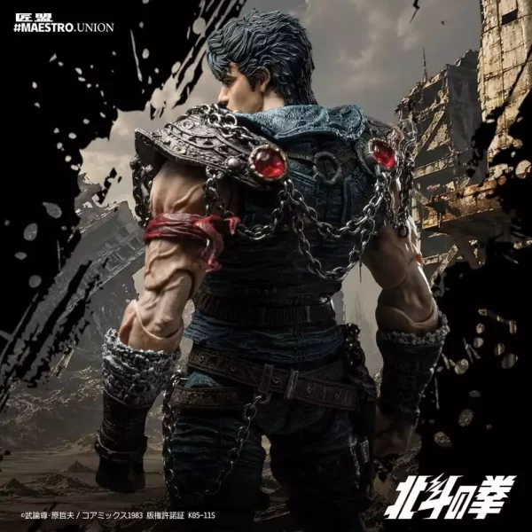fist-of-the-north-star-action-figure-1-12-kenshiro-17-cm-1784876284-12