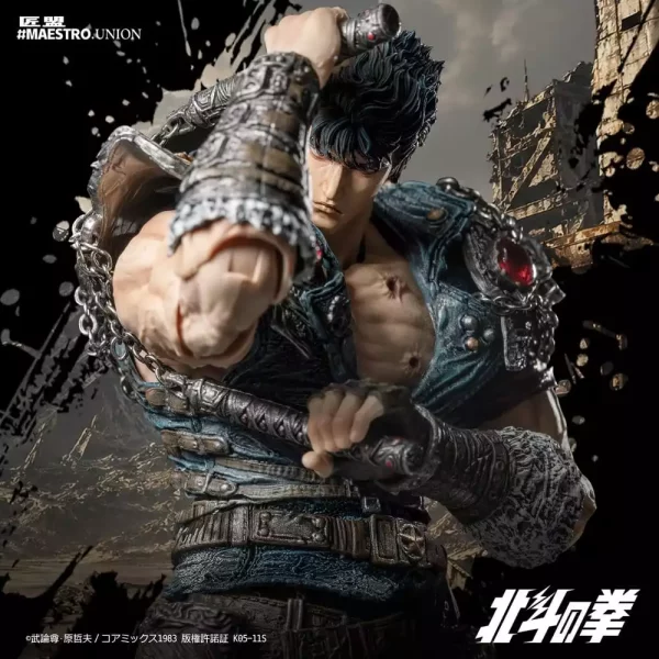 fist-of-the-north-star-action-figure-1-12-kenshiro-17-cm-1784876288-15