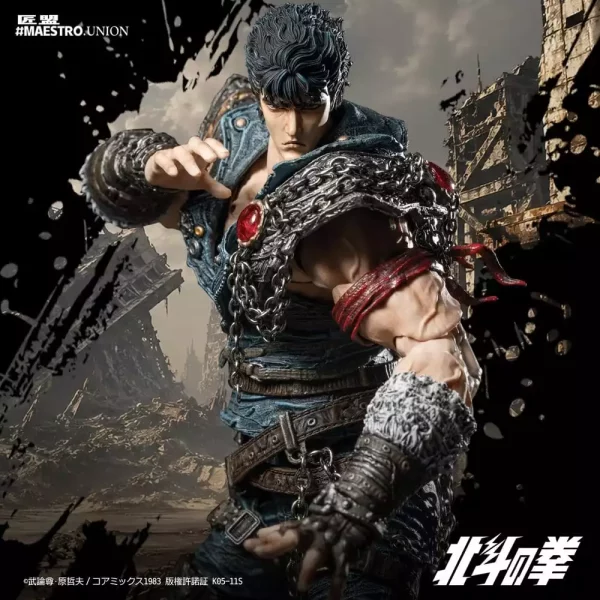 fist-of-the-north-star-action-figure-1-12-kenshiro-17-cm-1784876289-16