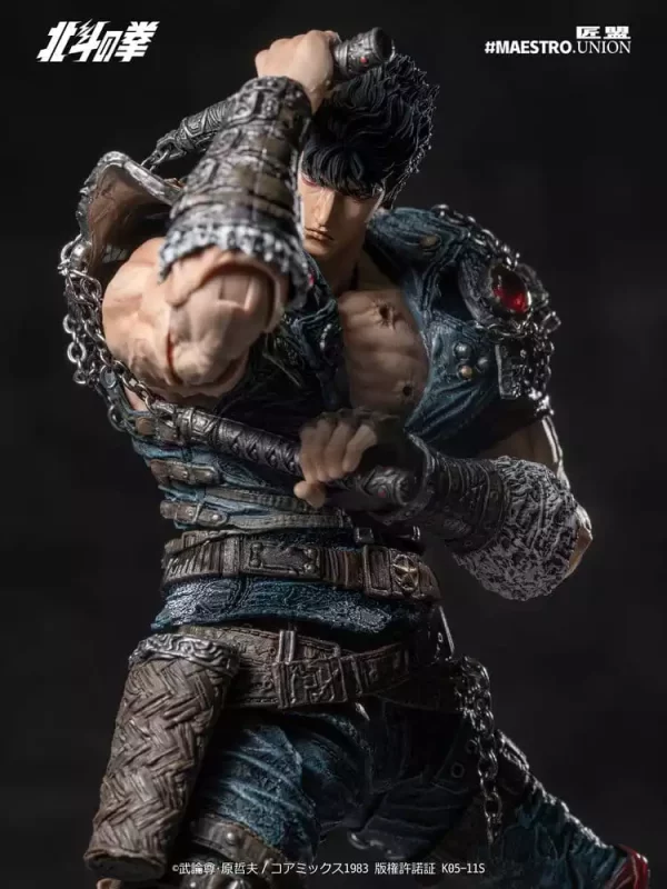 fist-of-the-north-star-action-figure-1-12-kenshiro-17-cm-1784876290-17