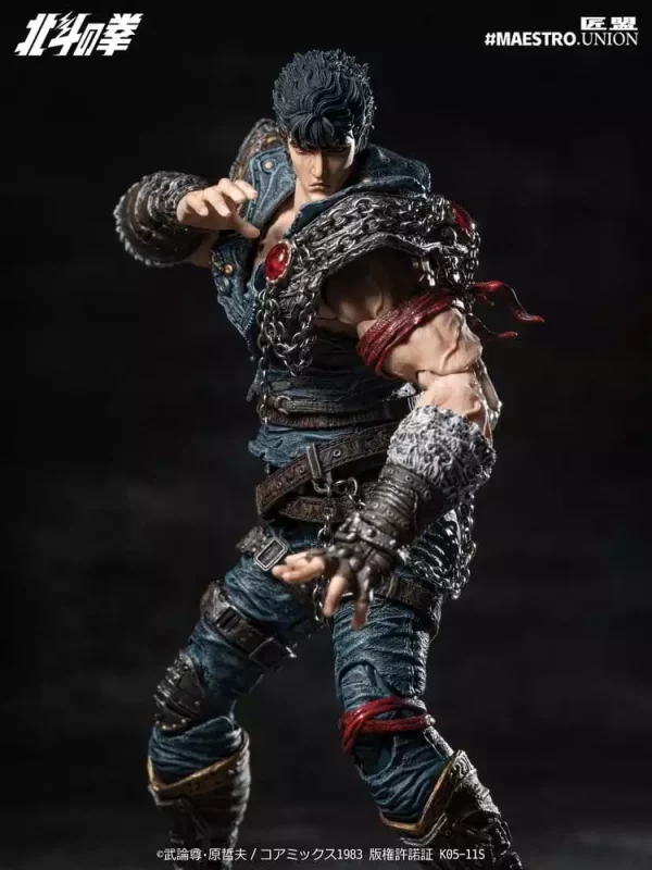 fist-of-the-north-star-action-figure-1-12-kenshiro-17-cm-1784876292-18