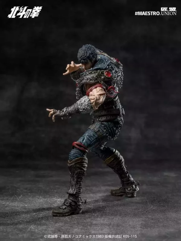 fist-of-the-north-star-action-figure-1-12-kenshiro-17-cm-1784876293-19