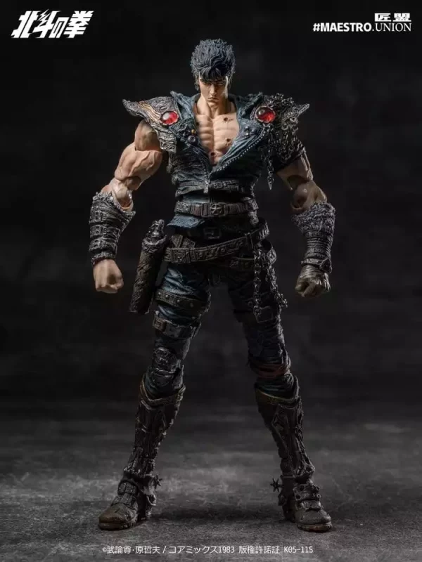 fist-of-the-north-star-action-figure-1-12-kenshiro-17-cm-1784876294-20