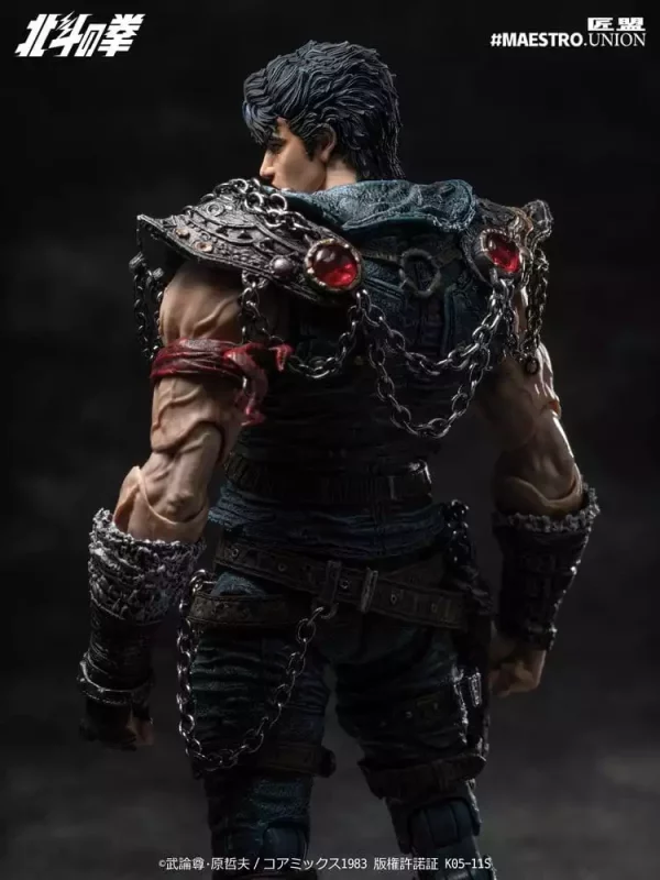 fist-of-the-north-star-action-figure-1-12-kenshiro-17-cm-1784876295-21
