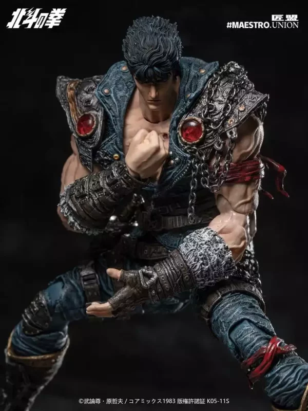 fist-of-the-north-star-action-figure-1-12-kenshiro-17-cm-1784876296-22
