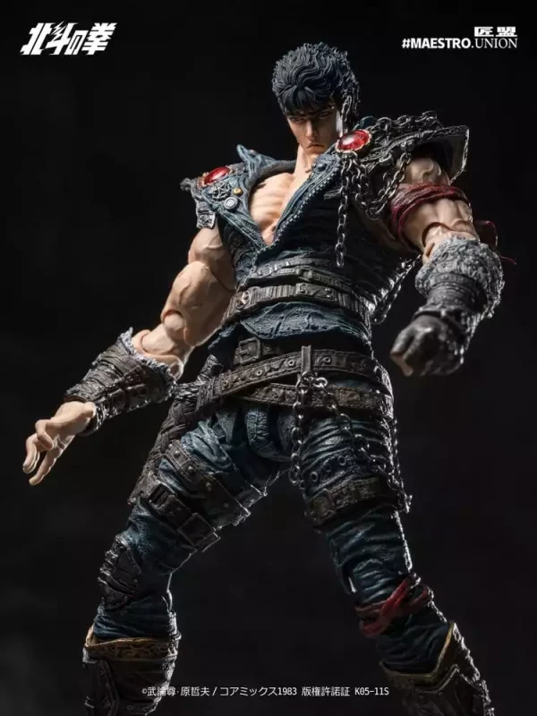 fist-of-the-north-star-action-figure-1-12-kenshiro-17-cm-1784876297-23