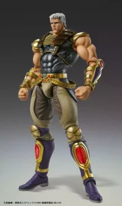 Fist of the North Star Chozokado Action Figure Raoh da 21 cm
