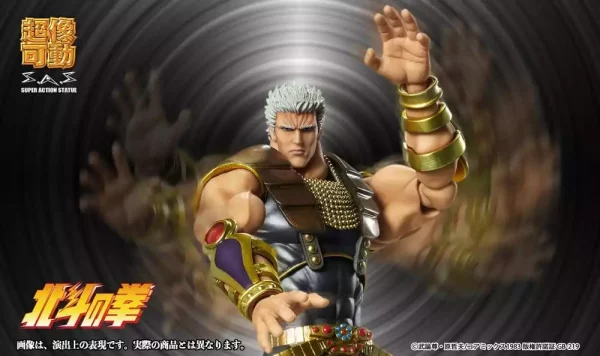 fist-of-the-north-star-chozokado-action-figure-raoh-21-cm-1784873814-9