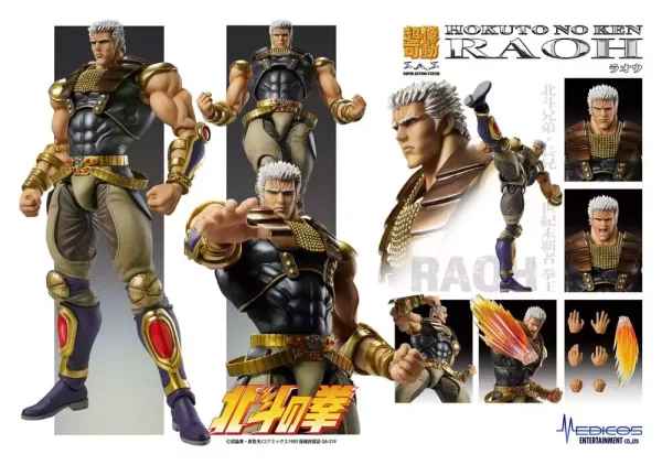 fist-of-the-north-star-chozokado-action-figure-raoh-21-cm-1784873816-11
