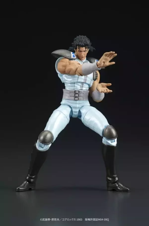 fist-of-the-north-star-digaction-action-figure-rei-8-cm-1785049316-1