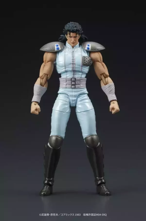 fist-of-the-north-star-digaction-action-figure-rei-8-cm-1785049316-2