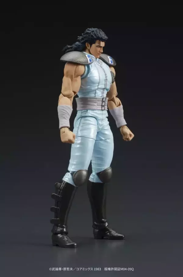 fist-of-the-north-star-digaction-action-figure-rei-8-cm-1785049317-3