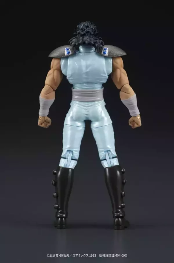 fist-of-the-north-star-digaction-action-figure-rei-8-cm-1785049319-5
