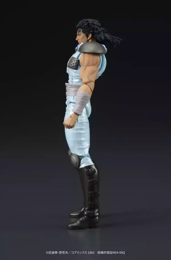 fist-of-the-north-star-digaction-action-figure-rei-8-cm-1785049320-6