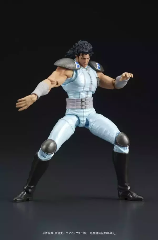 fist-of-the-north-star-digaction-action-figure-rei-8-cm-1785049320-7