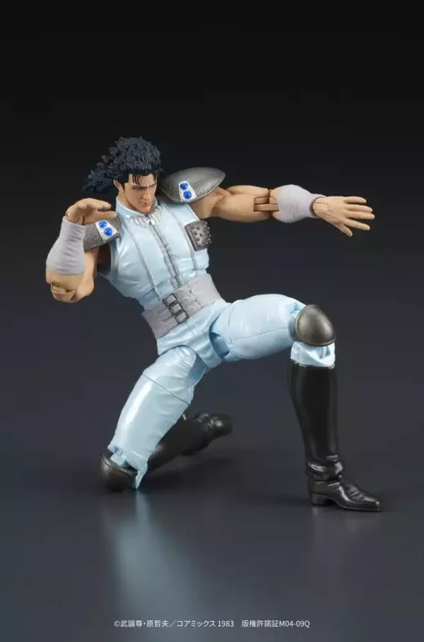 fist-of-the-north-star-digaction-action-figure-rei-8-cm-1785049321-8