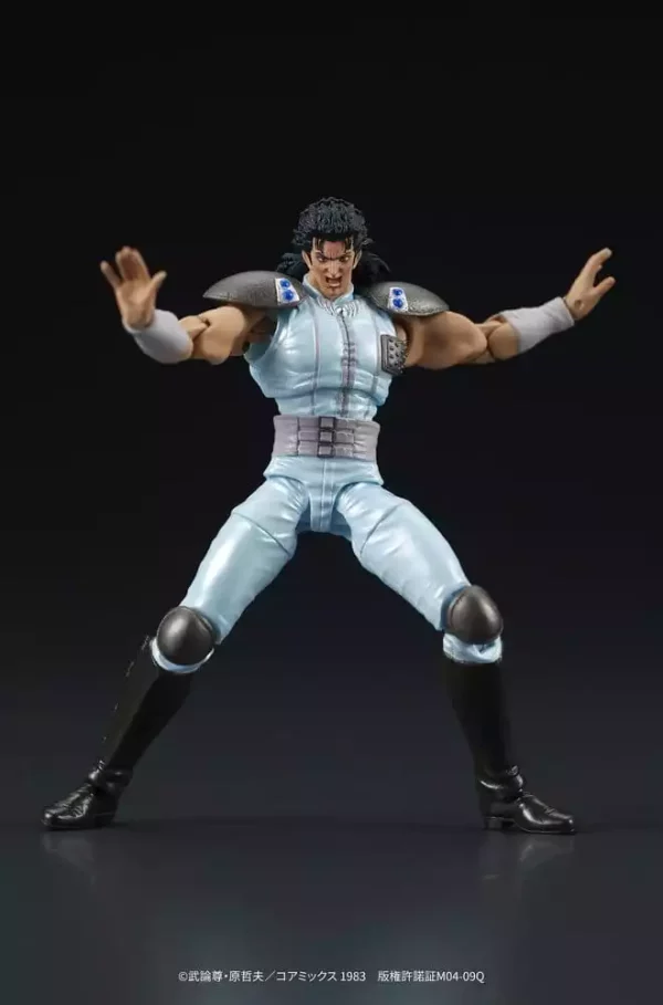fist-of-the-north-star-digaction-action-figure-rei-8-cm-1785049322-9