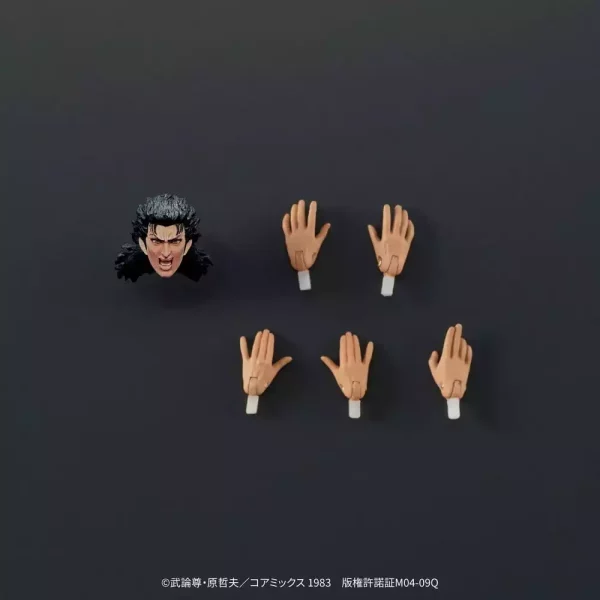 fist-of-the-north-star-digaction-action-figure-rei-8-cm-1785049323-10