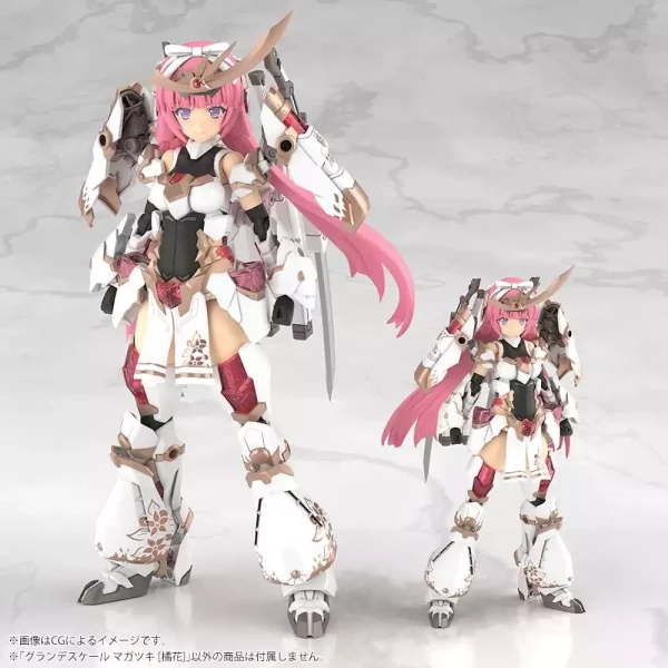 frame-arms-girl-plastic-model-kit-grand-scale-magatsuki-kikka-25-cm-1784868447-15