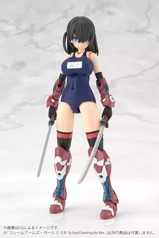 frame-arms-girl-plastic-model-mizuki-school-swimsuits-ver-16-cm-1785184218-13