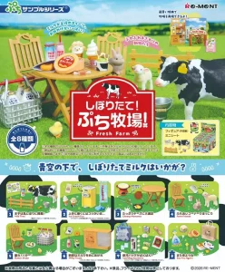 Display Mini Figure Blind Box Fresh Farm (8)