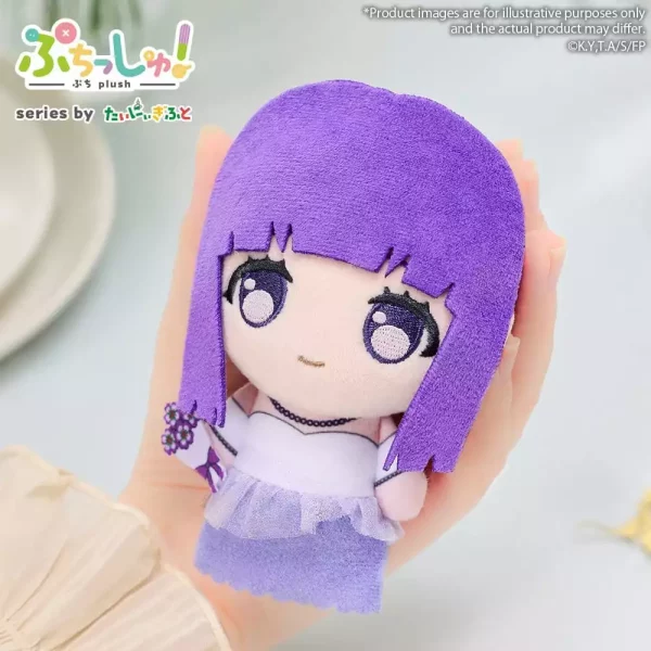 frieren-beyond-journeys-end-puchish-plush-figure-fern-12-cm-1784849403-0 frieren-beyond-journeys-end-puchish-plush-figure-fern-12-cm-1784849403-0