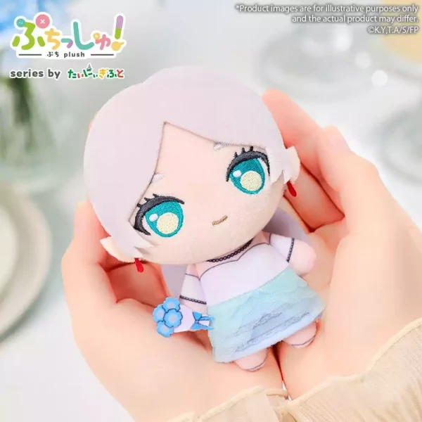 frieren-beyond-journeys-end-puchish-plush-figure-frieren-12-cm-1784849306-0 frieren-beyond-journeys-end-puchish-plush-figure-frieren-12-cm-1784849306-0