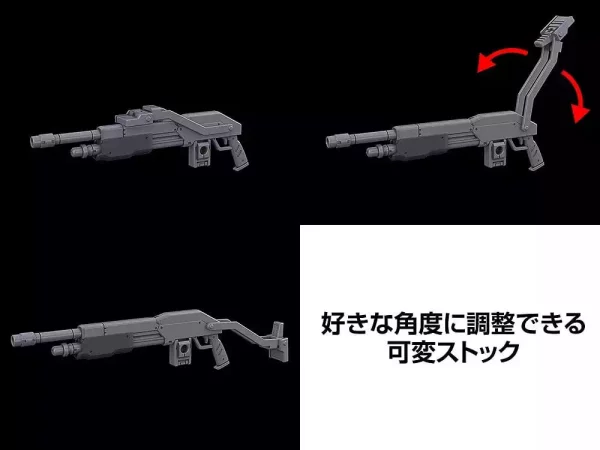 full-metal-panic-plastic-model-kit-1-48-azur-raven-18-cm-1784867421-11 full-metal-panic-plastic-model-kit-1-48-azur-raven-18-cm-1784867421-11