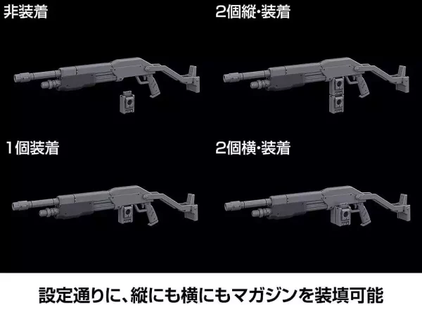 full-metal-panic-plastic-model-kit-1-48-azur-raven-18-cm-1784867422-12 full-metal-panic-plastic-model-kit-1-48-azur-raven-18-cm-1784867422-12