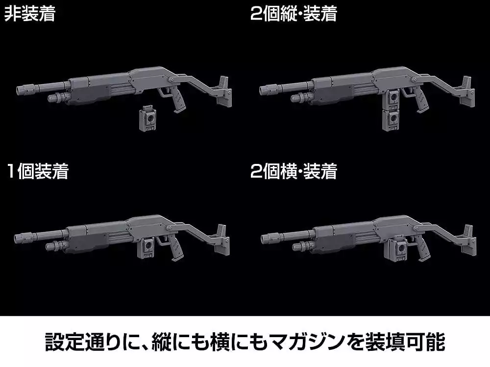 full-metal-panic-plastic-model-kit-1-48-azur-raven-18-cm-1784867422-12